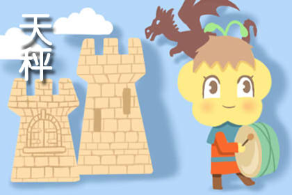 对于爱人总是有求必应的星座男