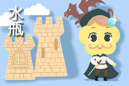 太过能干 这四大星座女容易让老公感到自卑