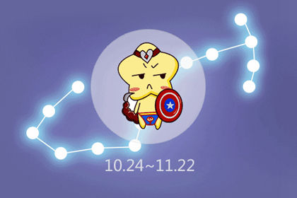 哪个星座女像上瘾的毒药 让男人上瘾