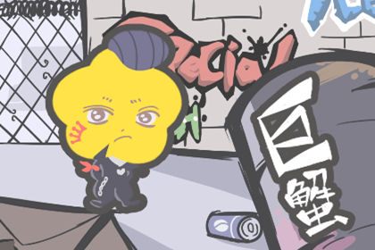 会为了爱人做出改变的星座男