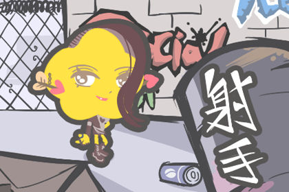 会为了爱人做出改变的星座男