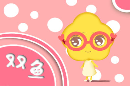 不会成长 恋爱次数再多也懵懂的四大星座