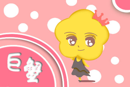 不会成长 恋爱次数再多也懵懂的四大星座