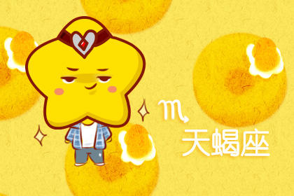 恋爱资优生 这些星座女拿捏对象易如反掌