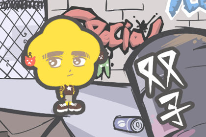 烂桃花来袭 近期和恋人小有龃龉的星座