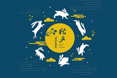 属猪的中秋节出生命运是好是坏？中秋节可以领证吗？