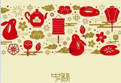 2020鼠年中秋节是几月几日？2020年中秋节如何放假？