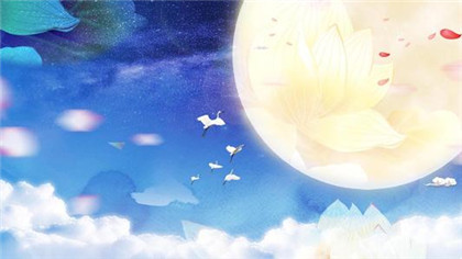 2020中秋节前一天生日是什么星座？性格如何？