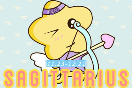 ATS星译社 最新一週运势吉兇8.24-8.30