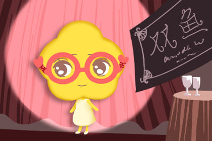 闹闹女巫 最新一週运势吉兇8月24日