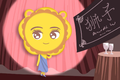 闹闹女巫 最新一週运势吉兇8月24日