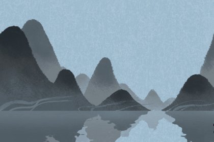 九运子山午向阳宅风水 九运子山午向阳宅风水 宅主容易生病