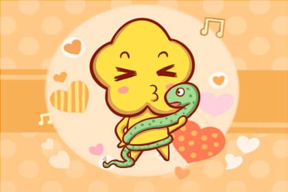 属蛇人本月运势查询9.1-9.30