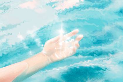 店铺的财位怎么找 店铺的财位怎么找 看门口朝向