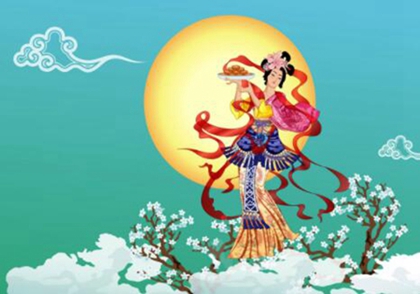 2020年中秋节有何宜忌,中秋节少数民族如何过中秋