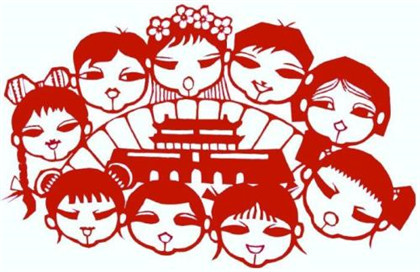 国庆节中秋节同一天多少年一次?十一黄金周是什么意思？