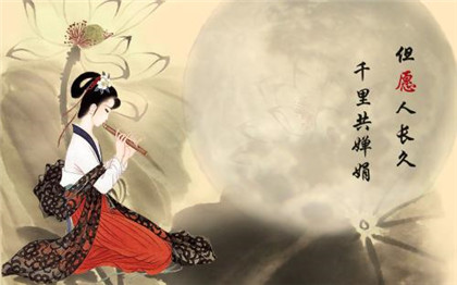 中秋节特征是什么？和中秋有关的谚语有哪些？