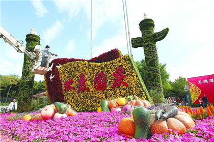 国庆节有什么民俗活动？古代有国庆节吗？