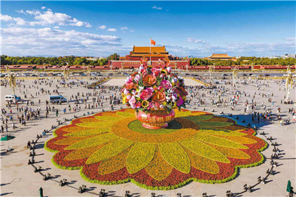 2020年国庆节当天的日子好不好？这天出生的宝宝好吗？