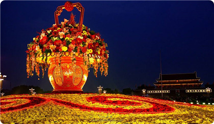 2020年国庆节当天的日子好不好？这天出生的宝宝好吗？