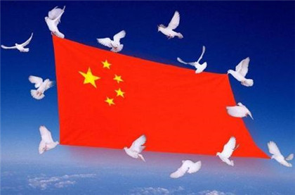 2020年国庆节有何宜忌？国庆哪天适合搬家？