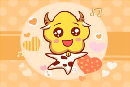 2021牛年是纳音壁上土命 金牛之命