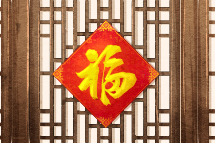 2020年除夕 农历2020年除夕有哪些禁忌 不要关掉全部灯