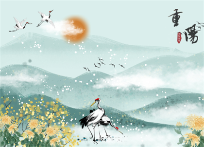 重阳祭祀有哪些禁忌要注意？重阳节养生要怎么做？