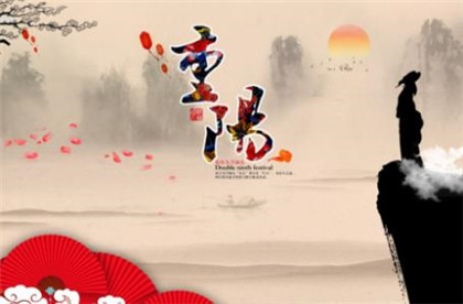 重阳节吃重阳糕有什么寓意?重阳节敬老做什么?