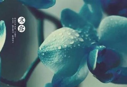 寒露泡脚有什么好处?寒露什么时间泡脚最好?