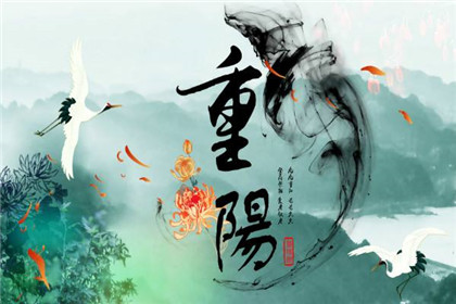 为什么说重阳插茱萸能辟邪？九九重阳节对联大全！