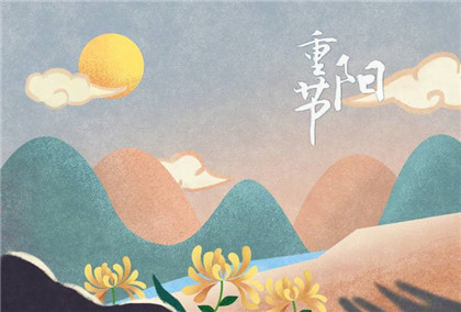 为什么说重阳插茱萸能辟邪？九九重阳节对联大全！