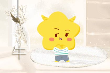 属牛人本月运势查询 10.1-10.30