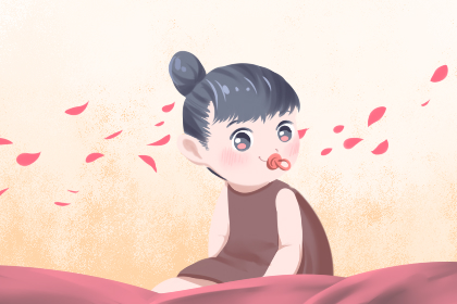 2021年正月初九出生运势不是很好 家庭不和谐