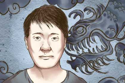 男生的马眼位置的面相寓意 男生的马眼位置的面相寓意 事业不好不上进