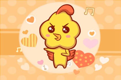 十二生肖今日运势查询 2020年10月18日