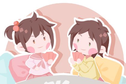 姬姓女孩名字 姓氏历史和好听女生名字