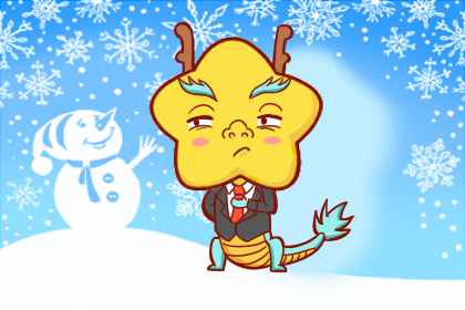 属龙女属马男在一起好不好 性格互补婚姻幸福