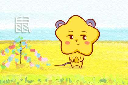 鼠 2021年子鼠官印相生易升职 职业运势有好的提升