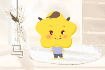 属马人2021年事业运势 害太岁工作坎坷