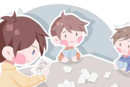 萧姓男孩取名 萧姓男孩取名 古风名字推荐