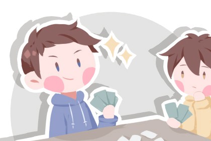 萧姓男孩取名 萧姓男孩取名 古风名字推荐