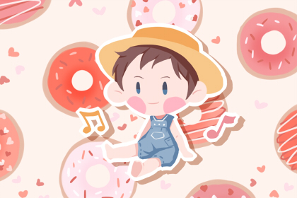 荀姓历史渊源 荀姓男生好听名字推荐