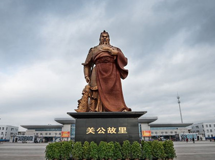 关公刀朝哪个方向招财 有什么讲究