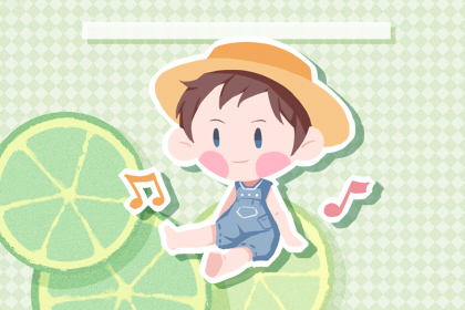 袁姓男生好听名字 袁家起源和好名推荐