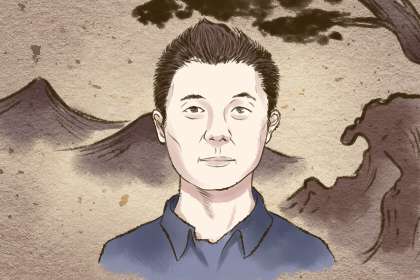 人中比较长的人无灾无病健康长寿 晚年幸福安康