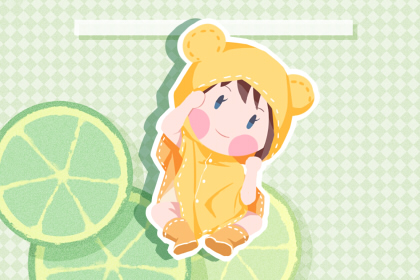 欧阳姓氏取名 男生好听的古风名字