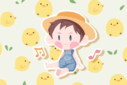 欧阳姓氏取名 男生好听的古风名字