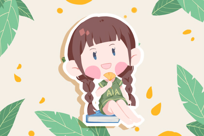 欧阳姓氏取名 女生儒雅有内涵名字　