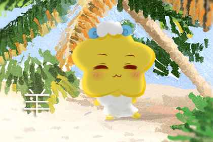 羊 属羊人2021年7月运势发展稳定 感情提升